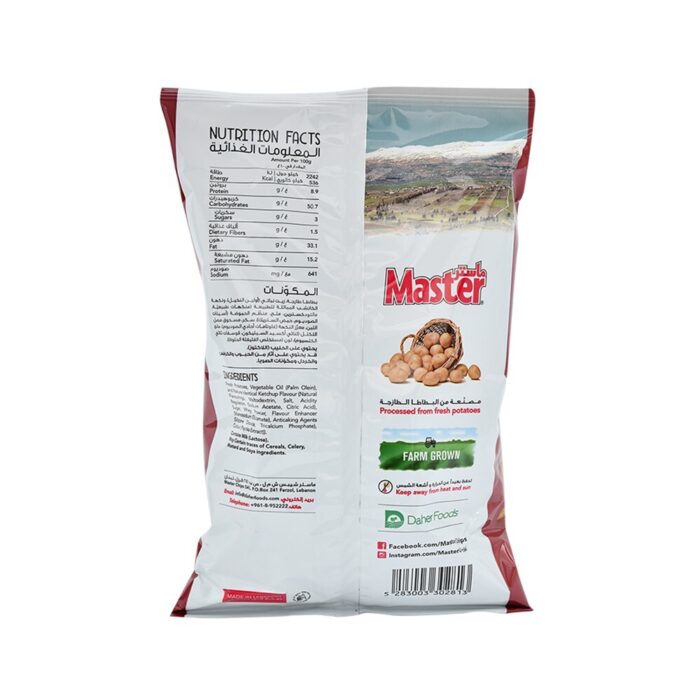Master Chips Ketchup | 70g - Image 2